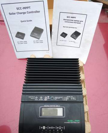 Солнечная батарея 200Вт 24В с контроллером