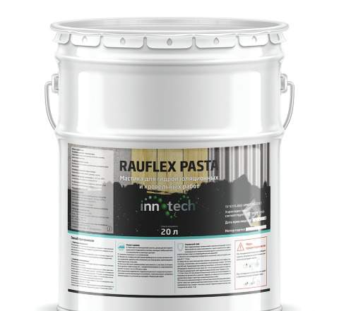 Rauflex Pasta - мастика в ведрах по 20кг