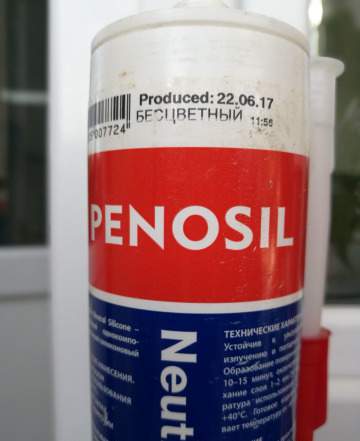 Силиконовый герметик penosil