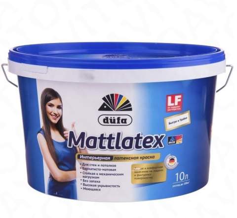 Краска Dufa mattlatex MIX (лавандовая колеровка)