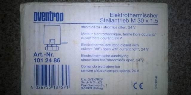 Сервопривод термоэлектрический Oventrop 1012486 24