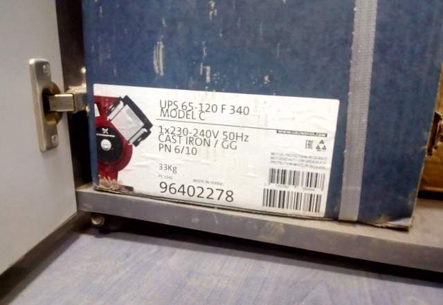 Насос циркуляционный Grundfos UPS 65-120 F 1x230 V