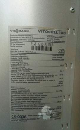 Газовый котел Viessmann Vitogas 050, 42 кВт