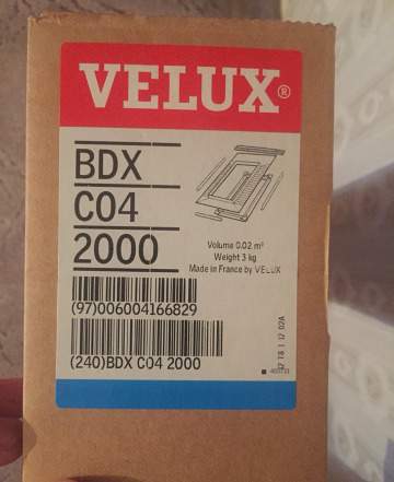Тепло-гидроизоляция BDX 2000 velux