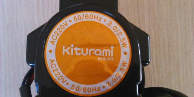 Клапан для Gaz.котла Kiturami World 5000