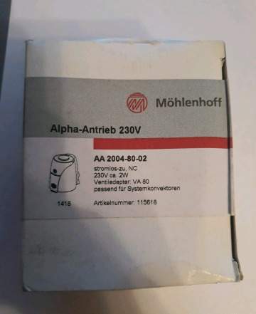 Сервопривод Mohlenhoff AA 2004-08-02