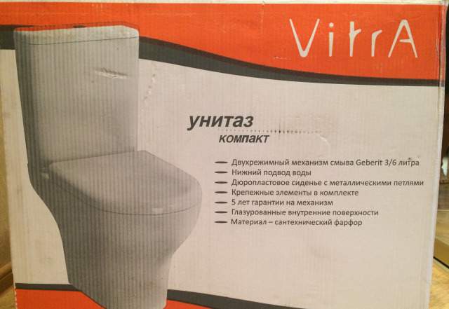 Унитаз напольный VitrA с крышкой-сиденьем новый