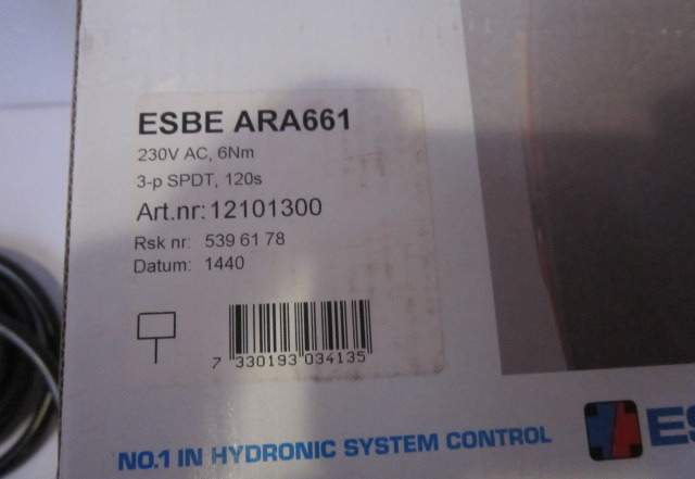 Трехходовой смеситель esbe VRG131 Ду25мм с приводо