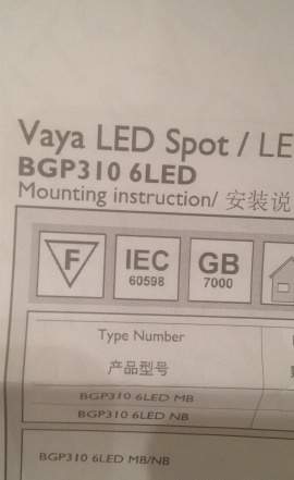 Philips светильник Vaya LED Spot BGP310 6 LED