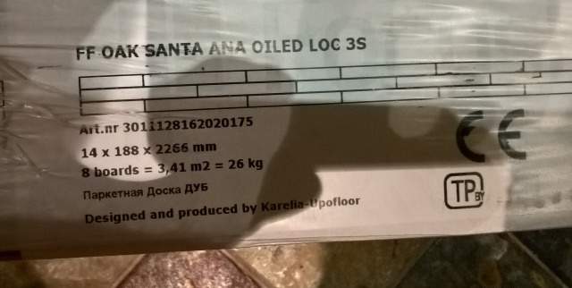 Паркетная доска FocusFLoor Дуб Santa Ana 3,41м2