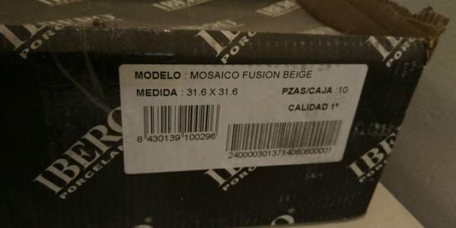 Керамическая плитка Ibero Фьюжен Moka 2 упаковки