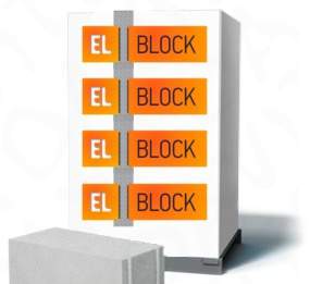 ЕЛ block - блоки газосиликатные