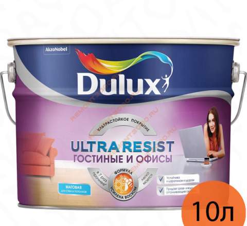 Dulux Ultra Resist