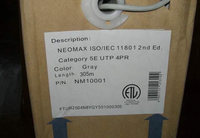 Кабель UTP 5e NeoMax NM10001