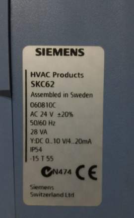 Электрогидравлический привод Siemens SKC62