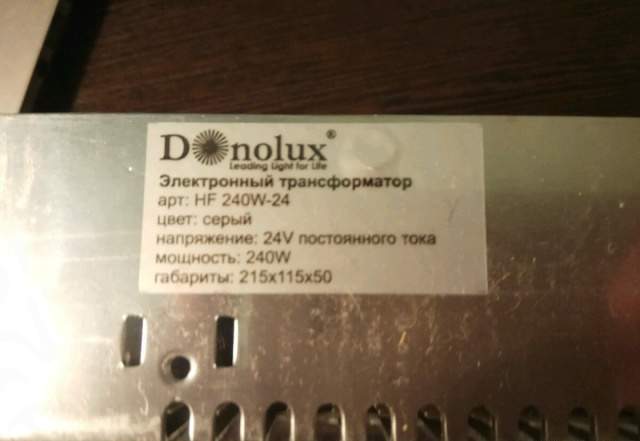 Трансформатор светодиодной ленты Donolux