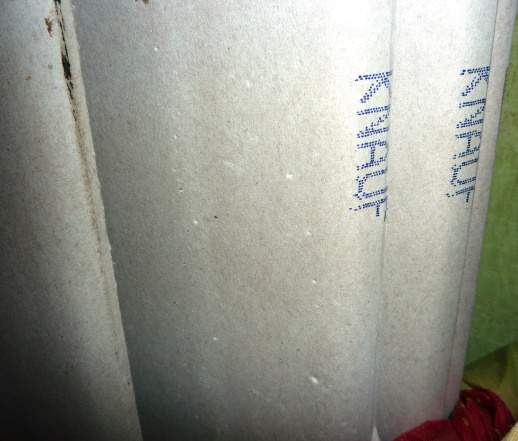 Гипсокартонный лист Knauf цементный