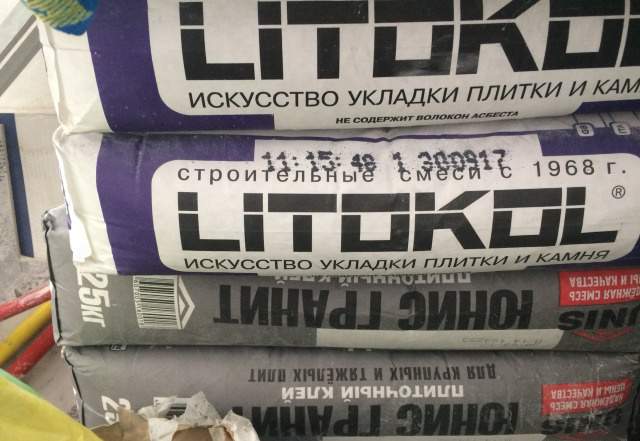 Клей плиточный Litokol litoflex K80. 25 кг