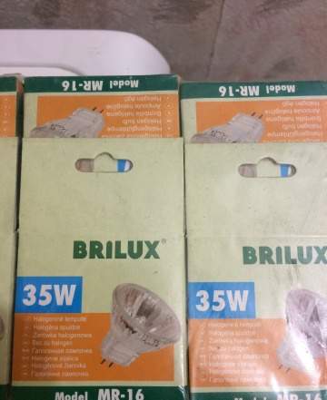 Галогеновые лампочки brilux 35W и brilum 50W