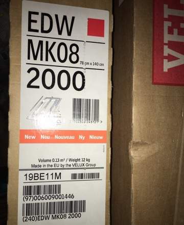 Оклад velux premium EDW MK08 2000 для проф. покрыт