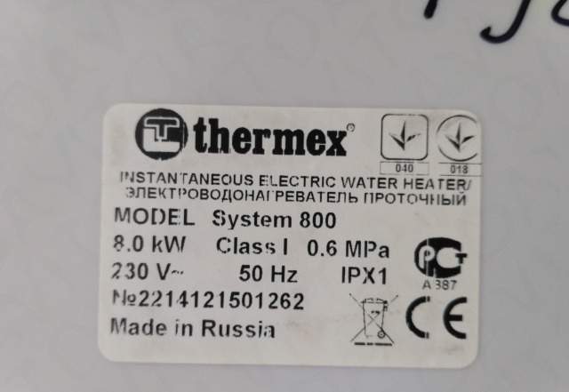 Проточный водонагреватель thermex system 800