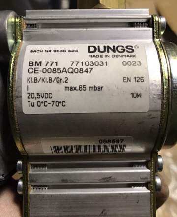 Газовый клапан к горелке ем 6 Е (dungs BM 771)