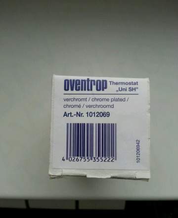 Термостатическая головка Oventrop Uni SH, хром