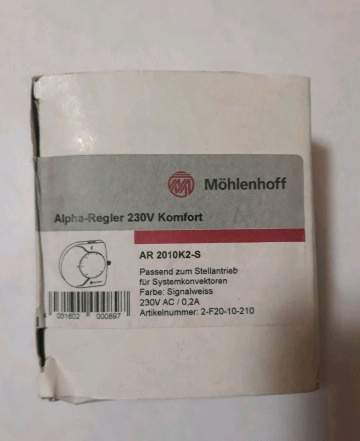 Терморегулятор Mohlenhoff AR 2010 K2-С