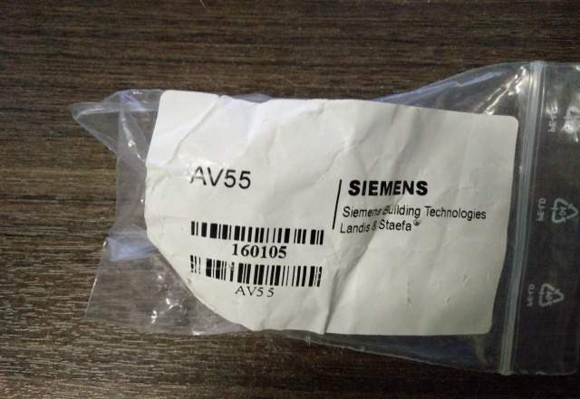 Siemens AV55 - переходник на клапан danfoss Рав