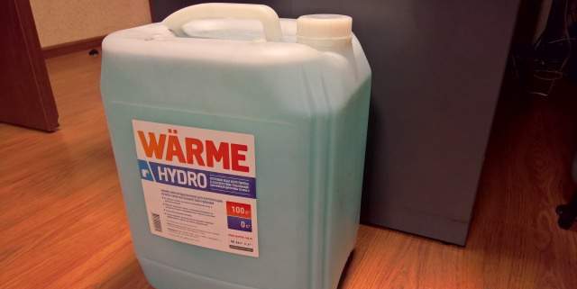 Котловая вода Warme Hydro 20 л. (деминерализован.)