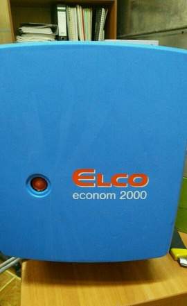 Горелка Elco econom 2000