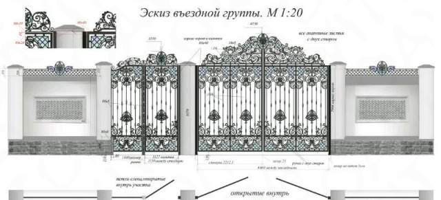  ворота для особняка кованые ручной работы