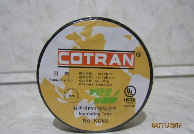 Изолента. 3М,Cotran