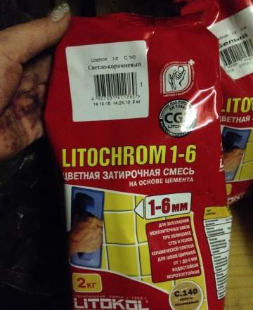 Затирочная смесь для плитки- litohrom 1-6 litokol