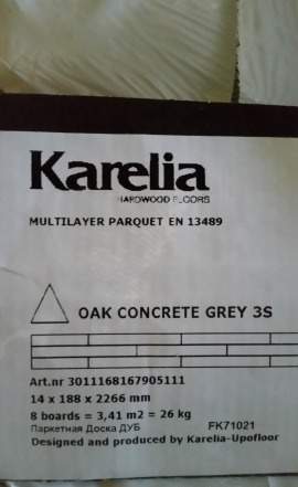 Karelia карелия паркетная доска