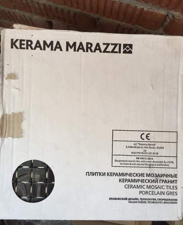 Мозаика Kerama Marazzi