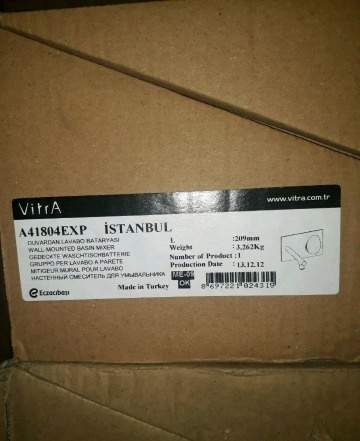 Смеситель для раковины Vitra Istanbul новый