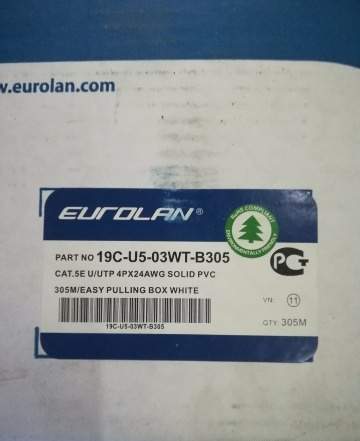 UTP кабель Eurolan 19CU5-03WT-B305