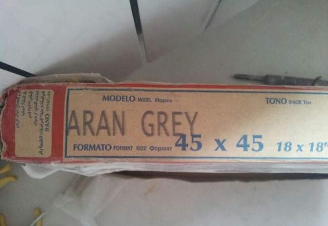 Плитка напольная aran grey