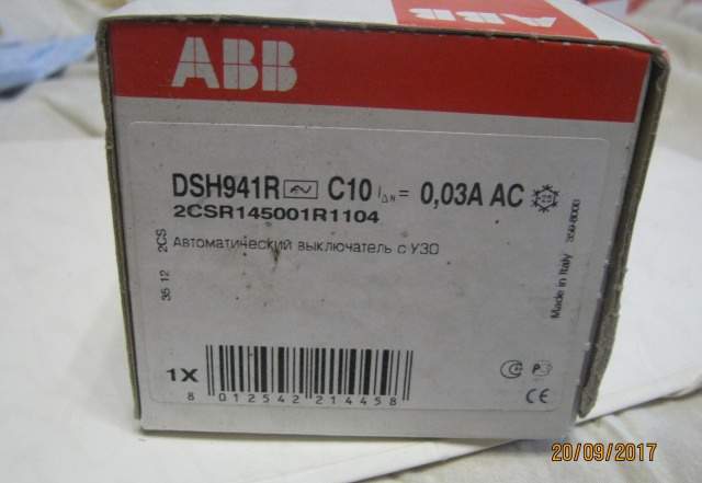 Дифф автомат ABB DSH941R C10 ABB DSH941R C6