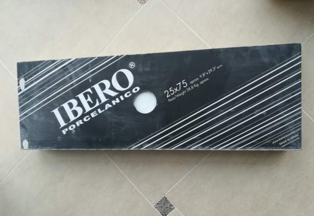 Ibero Groove White Plain - керамическая плитка
