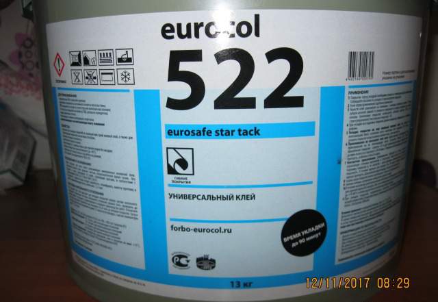 Клей Eurocol-522 eurosafe Стар tack 26 кг