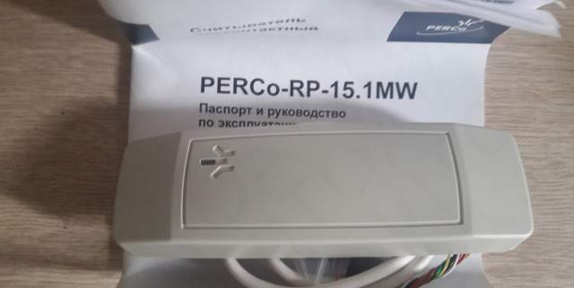 Считыватель бесконтактный perco-RP-15.1 MW