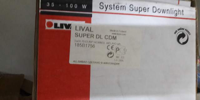 Светильники lival Super dl cdm (новые, 4шт)