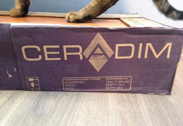 Коробка плитки Ceradim