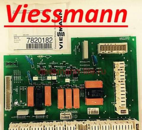 Плата автоматики Wiessmann vitotronic GC1 GW1/2
