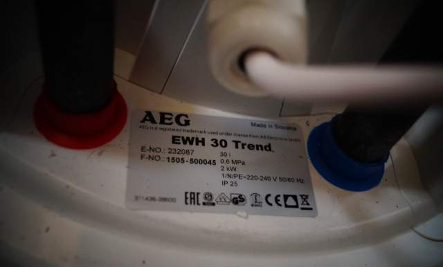 AEG EWH 30 Trend водонагреватель накопительный