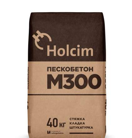 Пескобетон Holcim М300