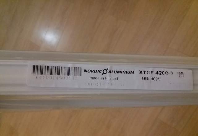 Шинопровод встраиваемый xtsf-4200-3 белый