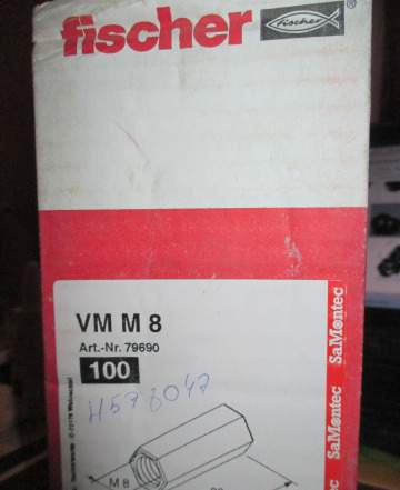 Гайка удлиненная VM M8х30 fischer